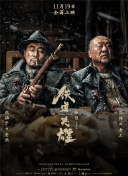 国产精品欧美一区二区在线看