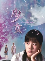 国产精品欧美一区二区在线看